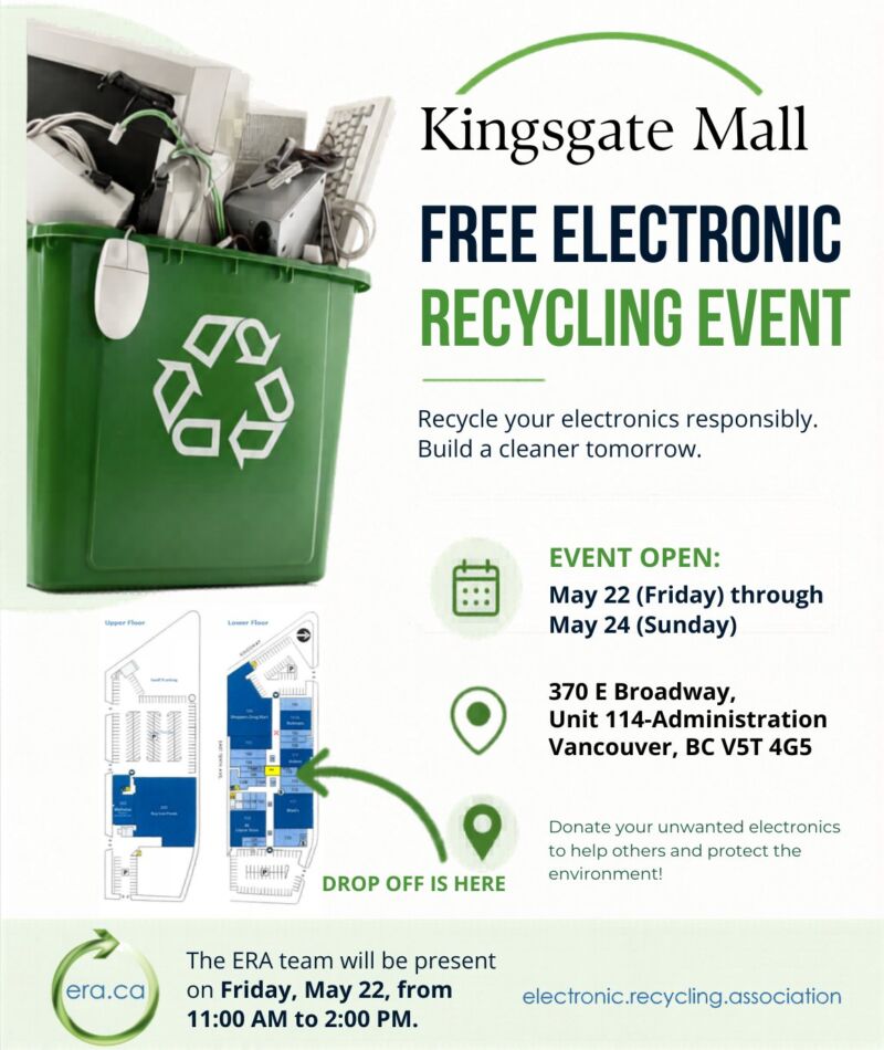 Image for the Tweet beginning: FREE ELECTRONIC RECYCLING EVENT ♻️

Join